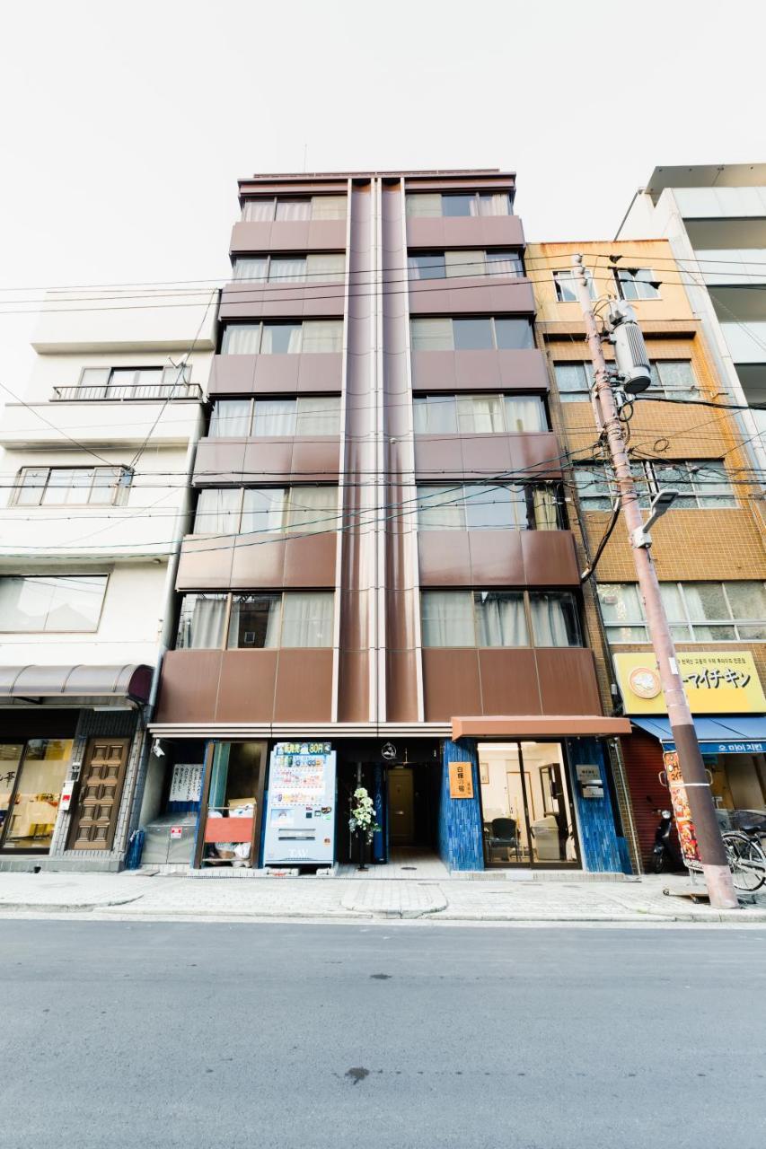 民宿 白桦的宿 道顿堀 *